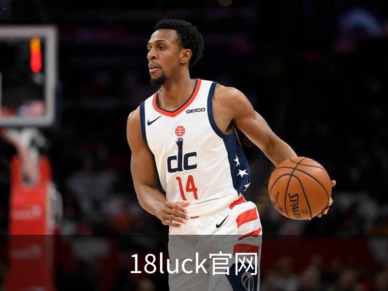 走进18luck官网